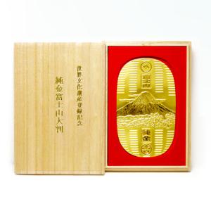 富士山|大判 純金製 造幣局ホールマーク刻印品の詳細画像1