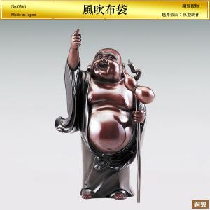 毘沙門天像 高さ35cm｜仏像 ブロンズ製・金彩仕上げ｜長田晴鳳：原型