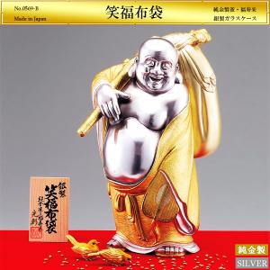 笑福布袋｜置物 銀製｜純金製 雀 福寿米