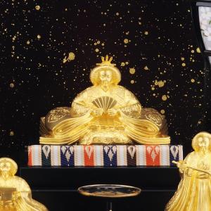 お雛様 五人飾り Lサイズ|置物 純金製 造幣...の詳細画像3
