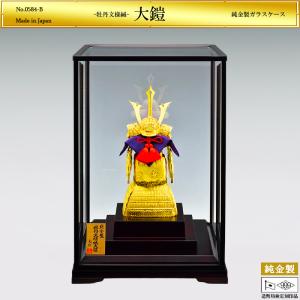 盆栽 松 9号｜純金製置物/ガラスケース : HIKARI GALLERYヤフー店