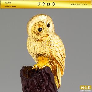 盆栽 松 Lサイズ｜置物 純金製 9号 : HIKARI GALLERYヤフー店 - 通販