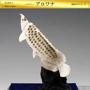 帆前船 4号｜銀製置物/スロープガラスケース : HIKARI GALLERYヤフー店