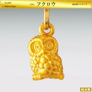 ふくろう｜ストラップ 純金製 : HIKARI GALLERYヤフー店 - 通販 