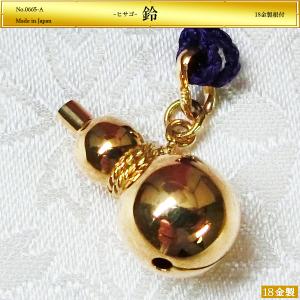 鈴 小槌 Lサイズ｜18金製根付 : HIKARI GALLERYヤフー店 - 通販