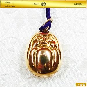 鈴 茄子 Sサイズ｜18金製根付 : HIKARI GALLERYヤフー店 - 通販