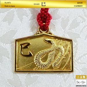 若竹｜帯留め 純金製 造幣局ホールマーク刻印品｜帖佐美行：原型制作
