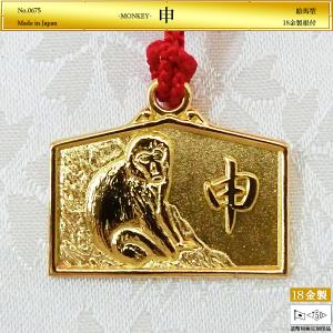 鈴 特大サイズ｜根付 18金製 : HIKARI GALLERYヤフー店 - 通販 - Yahoo
