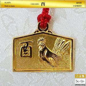 鈴 茄子 Sサイズ｜根付 18金製 : HIKARI GALLERYヤフー店 - 通販