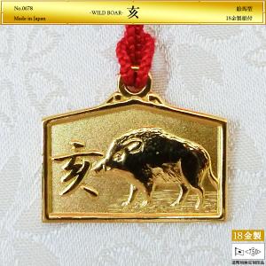 若竹｜帖佐美行：原型制作｜純金製帯留め 造幣局刻印品 : HIKARI