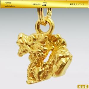 鯉｜根付 18金製 : HIKARI GALLERYヤフー店 - 通販 - Yahoo!ショッピング