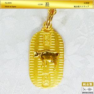 鯛｜根付 銀製・金メッキ : HIKARI GALLERYヤフー店 - 通販 - Yahoo
