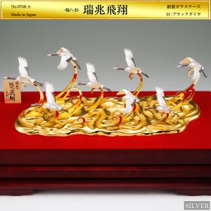 盆栽 松 Lサイズ｜純金製置物/ガラスケース 9号 : HIKARI GALLERY