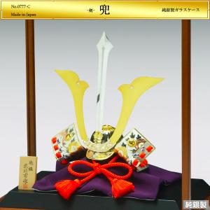 兜 龍｜置物 純銀製 4号 : HIKARI GALLERYヤフー店 - 通販 - Yahoo