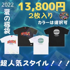 激安 短納期 目玉セール Paragraph 福袋 パラグラフ 福袋対象a tシャツ トップス 半袖 ユニセックス コットン 2枚入り 2022 夏服 TikTok 韓流 オーバーサイズ