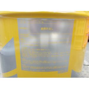 コスモ スクリュー32 20L コンプレッサー...の詳細画像2