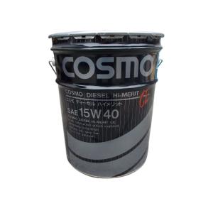 コスモ ディーゼルハイメリットエンジンオイル CE 15W-40 20L (一般
