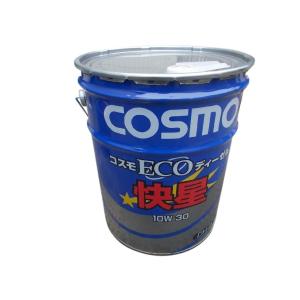 コマツ　純正　ディーゼル　エンジンオイル　10W30-LA 20L コマツ 純正 ディーゼル エンジンオイル 10W30-LA 20L コマツ