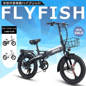Panasonic（パナソニック） 【店頭受取限定】パナソニック ティモ・S