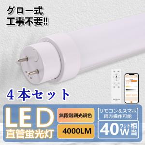 Panasonic（パナソニック） G-Hf蛍光灯 FHF63EN-GF3A ナチュラル色