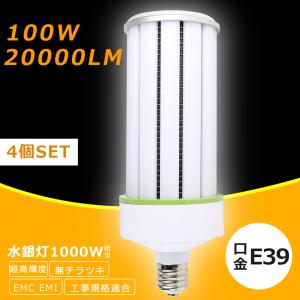 Philips（フィリップス） シングルエンドハロゲンランプ 24V