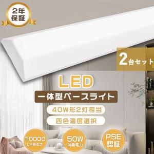 大光電機 DDL-6132YW LEDダウンライト Σ[Z] : 住設建材カナモンジャー