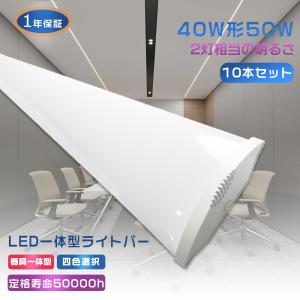 Panasonic（パナソニック） 軒下ダウンライトΦ100 (電源ユニット