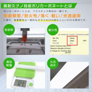全工事不要 蛍光灯LED化 LED直管蛍光灯 ...の詳細画像4