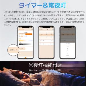 【10台セット】led蛍光灯器具 逆富士40w...の詳細画像4