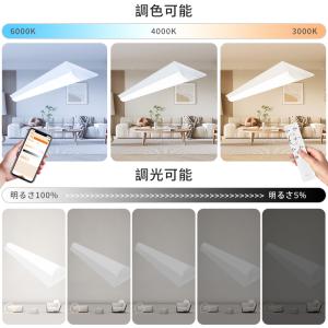 2本入り LED蛍光灯 器具一体型 LEDベー...の詳細画像1