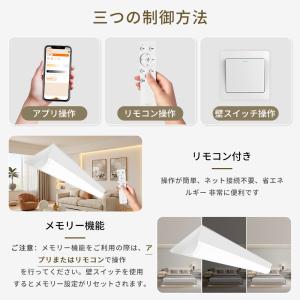 2本入り LED蛍光灯 器具一体型 LEDベー...の詳細画像5