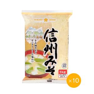 マルコメ（marukome） かねさ 本場青森 しょうがみそ 5袋×20個入