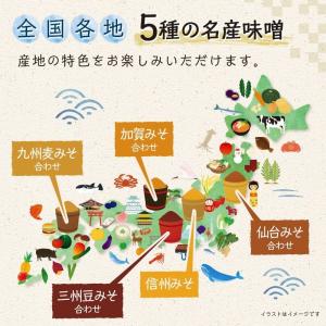 <10%OFFクーポン> 産地のみ...の詳細画像3