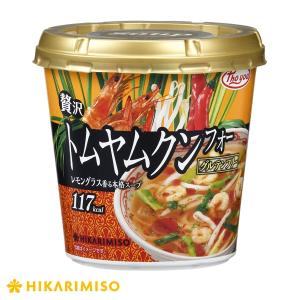 フォースープ カップ グルテンフリーカップ麺 「phoyou 贅沢トムヤムクンフォー」×6カップ おうちごはん ひかり味噌 スープフォー お米めん 旨辛｜hikarimiso