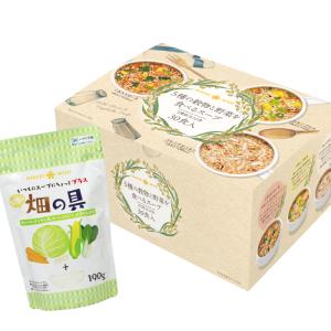 5種の穀物と野菜を食べるスープ30食＋畑の具190g(5種の乾燥野菜 スープの具) 雑穀 具材増量セットインスタント 食品 福袋｜hikarimiso