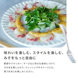 ひかり味噌 CRAFT MISO(クラフトみそ...の詳細画像4