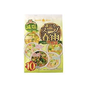 減塩 スープ 春雨 まとめ買い お弁当 ランチ インスタント 即席 ヌードル はるさめ 食品 ひかり味噌 選べるスープ春雨 減塩10食 8袋｜hikarimiso