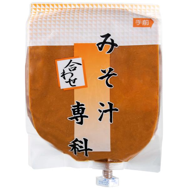 業務用 みそ汁サーバー専用 みそ汁専科 合わせ３kg ４個入 プロユース だし入り サーバー用味噌 ...