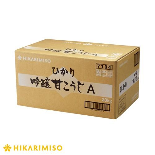 業務用 ひかり甘こうじ味噌A 20kg 送料無料 みそ 調味料 大容量 おうちごはん ひかり味噌 爆...