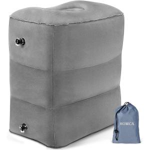 HOMCA フットレスト 飛行機 足置き 足枕 エアー 三段階高さ調節できる