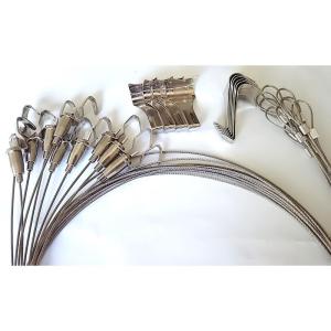 SMILE ALL ピクチャー レール ワイヤー 1.5m 10本 / 20本