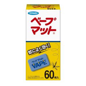 フマキラー ベープ マット 蚊取り 替え スズランの香り 60枚入｜hikarios