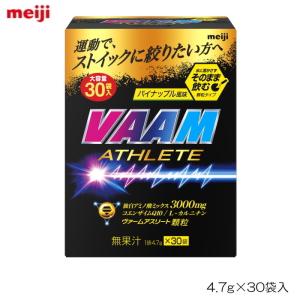 VAAM ヴァーム アスリート顆粒 パイナップル風味 4.7g×30袋入 04001V｜SWIMSHOPヒカリスポーツ