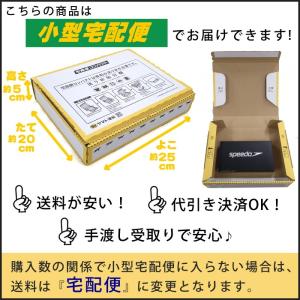 ラクスト LAXTO シンクロ用 ノーズクリッ...の詳細画像3