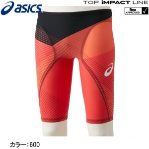アシックス asics 競泳水着 メンズ TOP iMPACT LINE SiN 2020 トップインパクトライン シン2020 fina承認 高速水着 2161A067