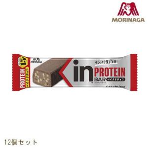 森永製菓 in バー プロテイン(ウェファーバニラ)12個セット 28MM97002