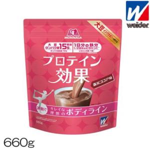 プロテイン　ココア味 Amazon | マッスルフィットプロテイン 森永ココア味 840g