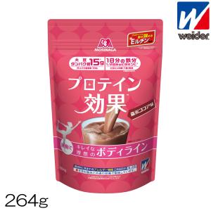 ザバス 明治 SAVAS ソイプロテイン100 ココア味 900g 約32食分