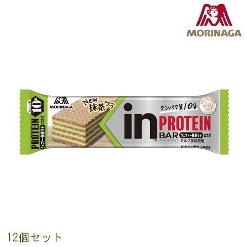森永製菓 in バー プロテイン 抹茶ラテ 12個セット 36JMM30600-N