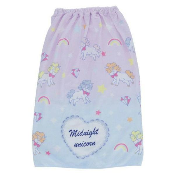 丸眞 マルシン マキマキタオル 巻きタオル 80cm丈 サンハート ユニコーンミッドナイト ラップタ...